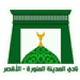 麦地那莫纳瓦拉logo